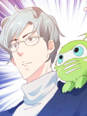 异世界男友套餐 截图1